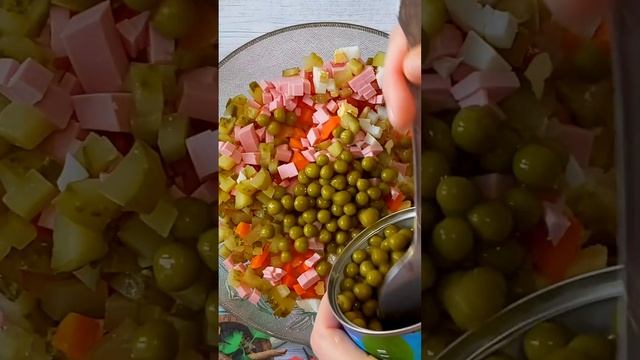 Оливье. Популярный и вкусный салат. Традиционное блюдо новогоднего стола.