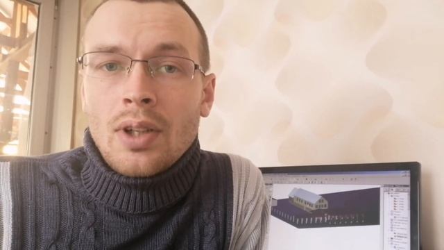 Как спланировать своё хозяйство?