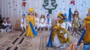 Танец маленьких звездочек на новогоднем утреннике