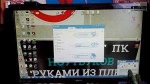 SSD, тест Загрузки Windows против HDD/SSD, test Windows Downloads vs. HDD
