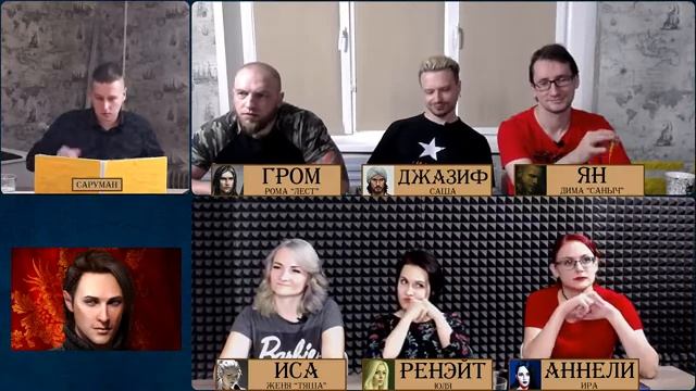 Эпизод 17: Сватовство наоборот, Кардинал Агата и нечто под часами смотреть онлайн