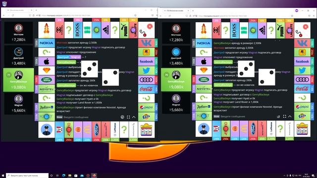 Честный Читер Серия 1 монополия соло смотреть онлайн