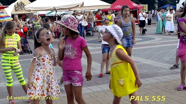 Ейск.  14 ИЮНЯ 2014 года.  День России. смотреть онлайн