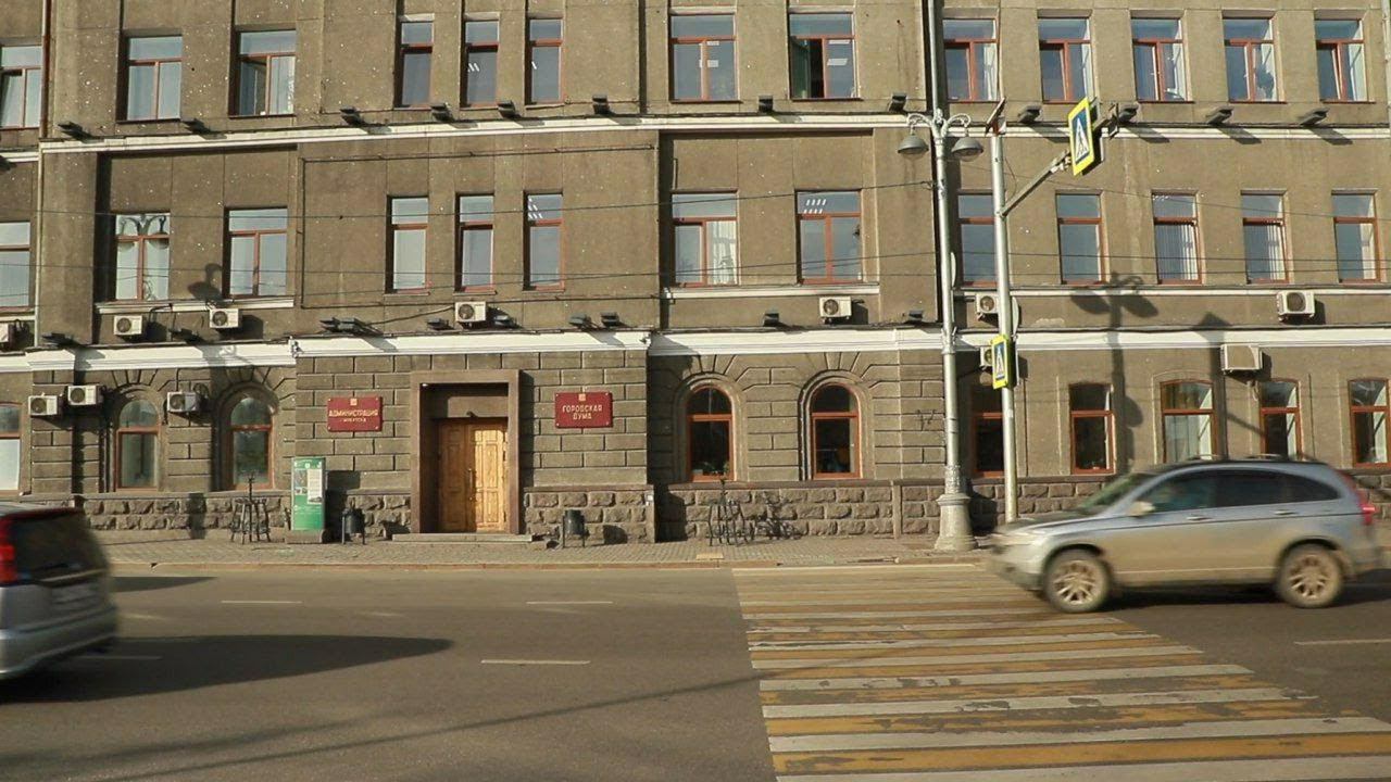 Ваш ответ, товарищ спикер