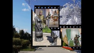 Некоторые достопримечательности г. Шадринска для детей и взрослых