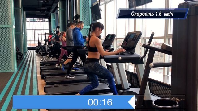Тренировка на беговой дорожке ??♀️ Разнообразь свое КАРДИО