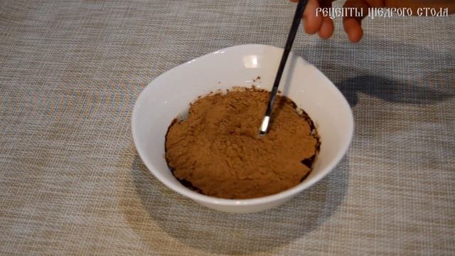 Халва Восточная сладость смотреть онлайн