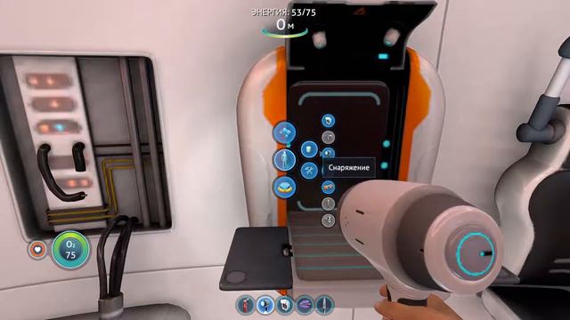 Subnautica часть 3 смотреть онлайн