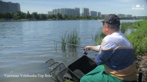 Обзор на удилище Volzhanka Top Bolo