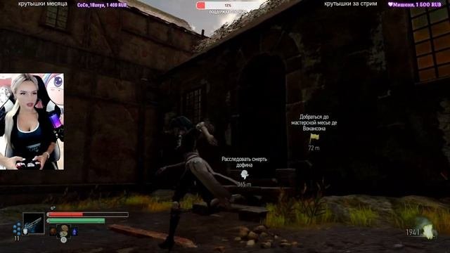 STEELRISING ПРОХОЖДЕНИЕ НА РУССКОМ / СТИЛРАЙЗИНГ Прохождение / Walkthrough /РЕЛИЗ