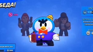 КАК СДЕЛАТЬ БАГ В ДУЭЛЯХ В БРАВЛ СТАРС!?