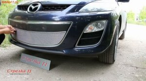 Защита радиатора PREMIUM MAZDA CX-7 I рестайлинг 2009-2012г.в. (Хром) - strelka11.ru