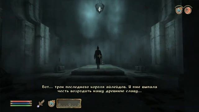 TES 4: Oblivion - Концовка Умбакано