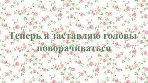 лил пип/lil peep - все болит/everything hurts  (русский перевод/russian translation)