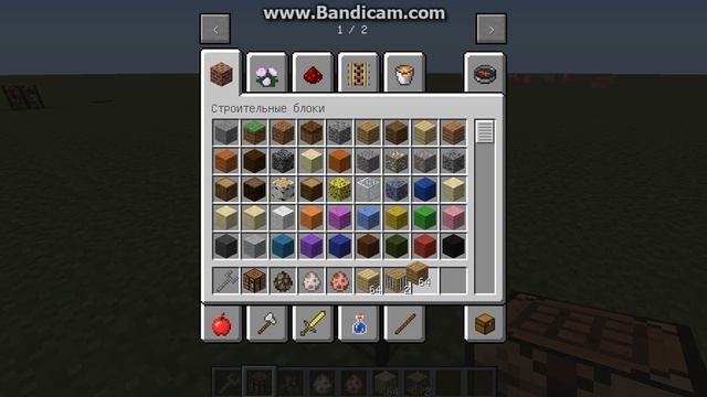 Моды для майнкравт 1.7.10 Переносим животных! смотреть онлайн