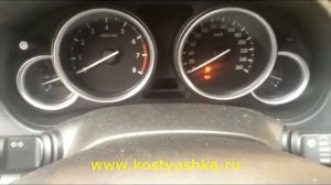 Корректировка пробега mazda 6 2008 (скрутить пробег мазда 6) http://www.kostyushka.ru/