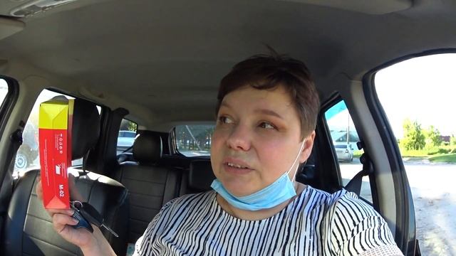 Wildberries- что ты делаешь? смотреть онлайн