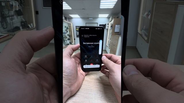 Honor 9x 128 3900 смотреть онлайн