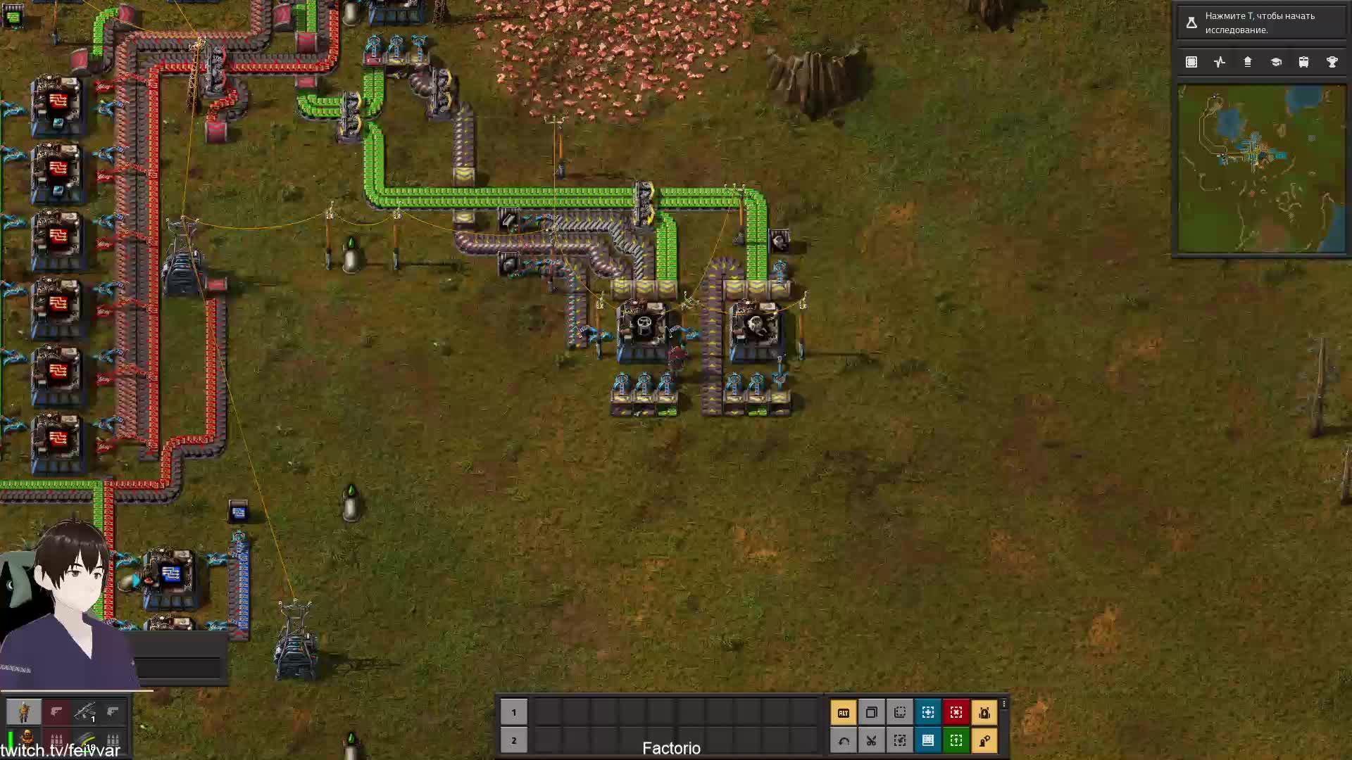 Factorio