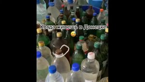 Юлия и Евгений Пидько - Герой с водой