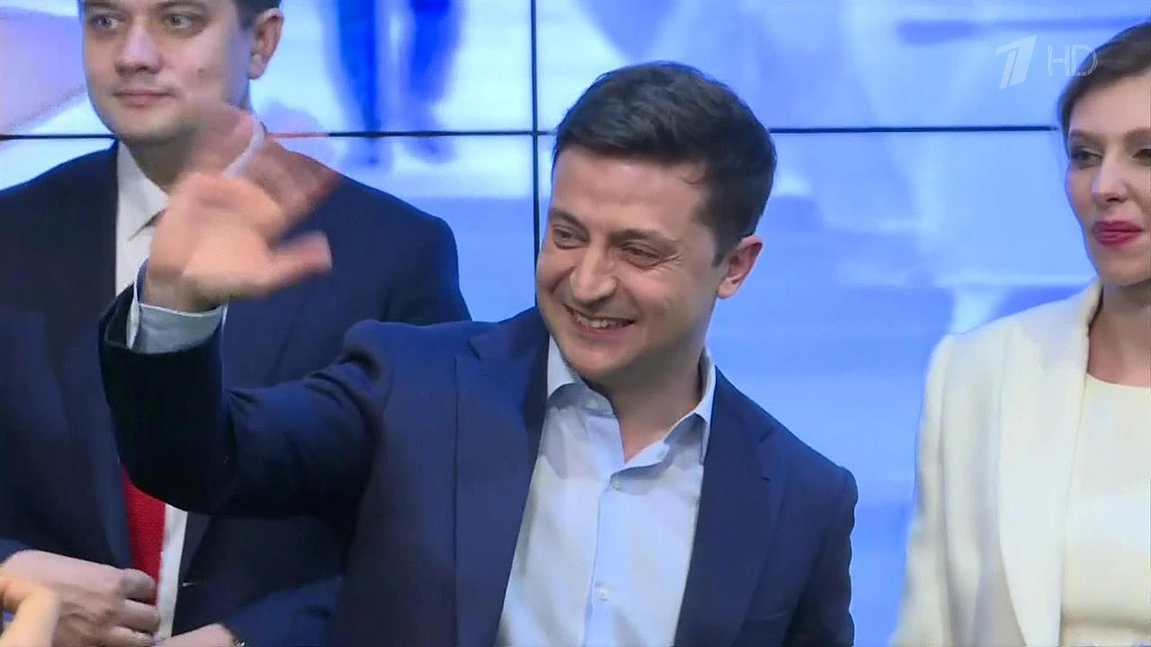 Избранный президент Украины Владимир Зеленский объявил 30 апреля особым днем