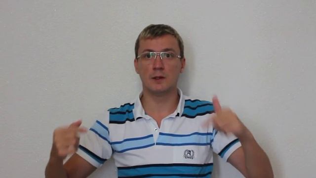 5. Сознание и осознанность. Изменить состояние сознания