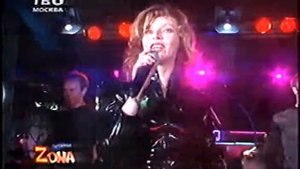 Лада Дэнс _ПартЗона