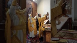 Анафора Евхаристия