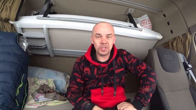 Новый DAF XF 105 2020.It,s my boy...УРРРААА)))) смотреть онлайн