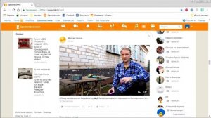 Как отключить воспроизведение видео в одноклассниках