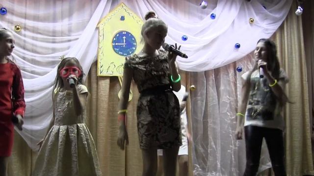 На большом воздушном шаре (новогодняя). исп. Группа Конфетти смотреть онлайн