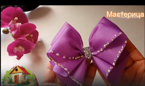 КАК СДЕЛАТЬ БАНТИКИ ДЛЯ ДЕВОЧЕК