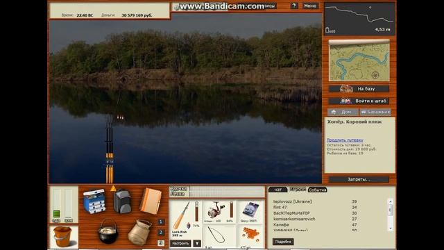 Русская рыбалка 3.99 Ловим краба для наживки крабовое мясо смотреть онлайн