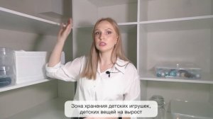 7 правил хранения вещей в кладовой
