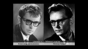 Памяти Александра Демьяненко
