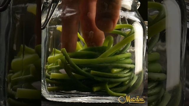 Мариновані стрілки часнику / Українська консервація / Простий рецепт смотреть онлайн