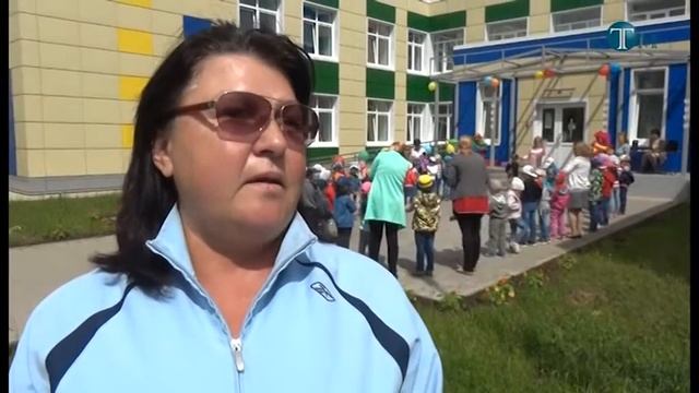 День Семьи и Любви. Детский сад 42 смотреть онлайн