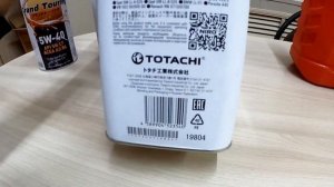 Pro TOTACHI (Япония или Россия)