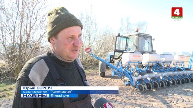 СЯЎБА БУРАКОЎ: НОВЫЯ ТЭХНАЛОГІІ (Відэа) смотреть онлайн