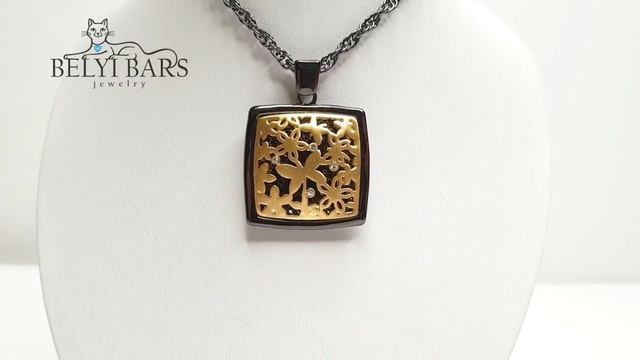 Кулон квадратный Butterfly
