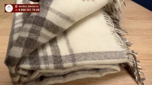 Шерстяной плед Litvilas Derian 9-00 | 100% овечья шерсть
