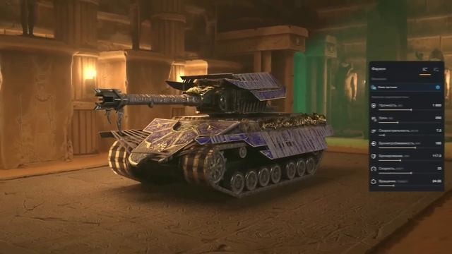 ПЕРВОЕ ОБНОВЛЕНИЕ ОТ ЛЕСТЫ WOT BLITZ смотреть онлайн