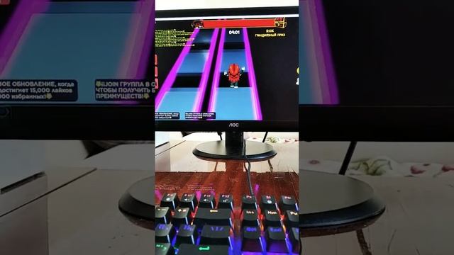 стеклянный мост 1 часть #рбкглавное #роблокс #рб #ИграКальмара#Стеклянный Мост смотреть онлайн