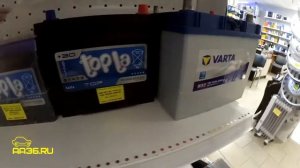 ФЕДЕРАЛЬНАЯ СЕТЬ МАГАЗИНОВ «БАТАРЕЙКА» В ОСТРОГОЖСКЕ! ЗА АКБ К НАМ В АЗБУКУ АВТОЗАПЧАСТЕЙ