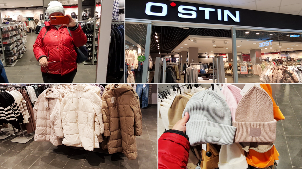 Магазин одежды .OSTIN.Куртки шапки.Купила себе шапку