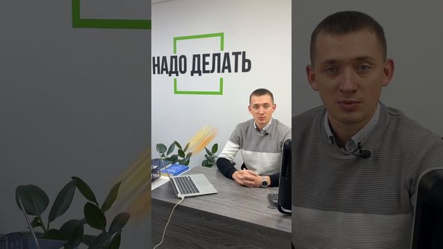 Рассрочки от маркетплейсов! А вы знали об этом?!