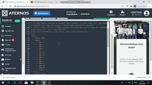 Как сделать Kit start на сервере атернос ответ тут