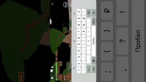 Крутые коды и песни и где достать радио в Animal simulator
