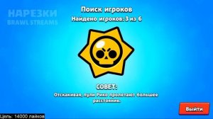 ВИТАЛ ШАРК ГОРИТ на ОШИБКУ ДАРК АНГЕЛА | Нарезка со стрима Vital Shark