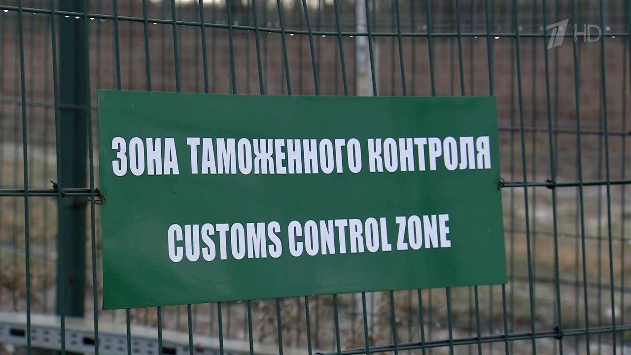 Последствия распространения коронавируса для экономики обсудили лидеры стран ЕАЭС